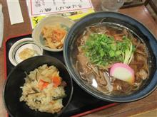 ダメかも？