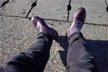 Purple Doc #2
