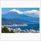 たまには足し算で富士山を