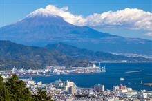 たまには足し算で富士山を