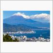 たまには足し算で富士山を