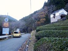 愛知県道431号八橋中設楽線→同427号坂宇場津具設楽線→同10号設楽根羽線を行く