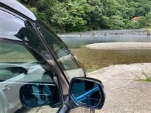 Go To 県内