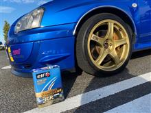 ワタシのクルマが30万キロに達しようとしても元気な理由