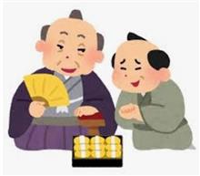 越後屋