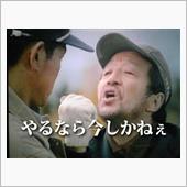 おはやう