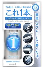 手軽で良さげですねぇ