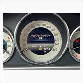 Ｗ２１２サブバッテリー交換で ...