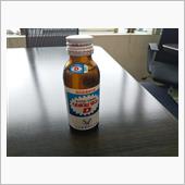 午後から注入