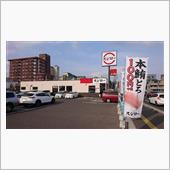 GoTo超スシローPROJE ...