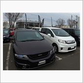 ということで