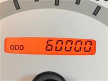 ステラ　60,000kmになりました。