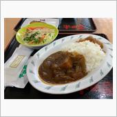休日の