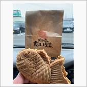 休日のおやつ