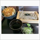 休日の昼