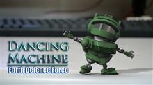 Dancing Machine/Michael Jackson ダンス動画
