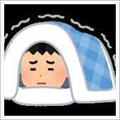 益々寒くなってきました。。