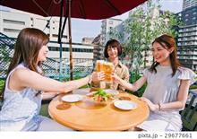 今夜はカンパイ 今夜はカンパイ