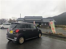 師走の陸　牛丼
