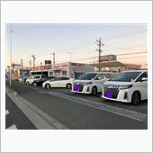 噂の40アル新車情報！！R2 ...
