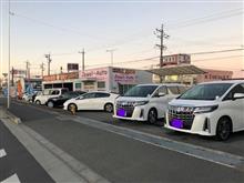 噂の40アル新車情報！！R2年アルファード、応札弱いですが、なんとか成約に。。。。!!