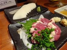 ハツ刺