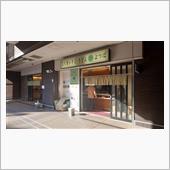 【勝どき駅から徒歩10秒！】 ...