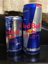 レッドブル。