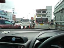 渋滞