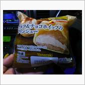 ちょこ・・・