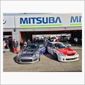 さぁ、レース🏁スタート‼️