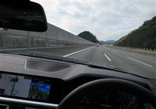 B3、高速使って義父の墓参り