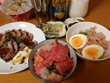 今日の晩飯😋