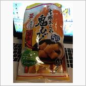 これに、はまっとる・・・(^ ...