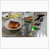 雁木 純米吟醸 みずのわ