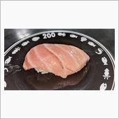 『今日も…』の巻