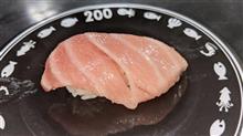 『今日も…』の巻 『今日も…』の巻