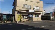 お散歩めし。