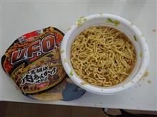 あんかけ