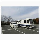  2020年ラスト移動運用兵 ...