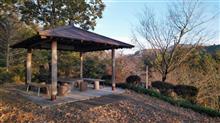 大高山神社。 