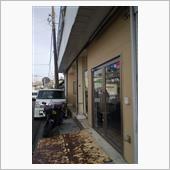 冷やかし