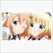 今日のアニメ（その４）