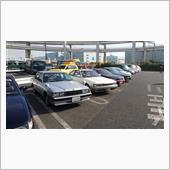 第18回 歴代レパード合同ミ ...