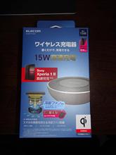 ＱＩって実際どうなのか？