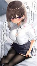 よるようございまちゅ