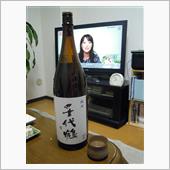 千代鶴　純米