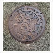 佐渡で観光だ！　宿根木　北前 ...