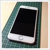 家電延命 - スマホ その5