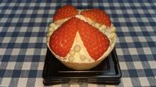 『スタート』の巻 『スタート』の巻